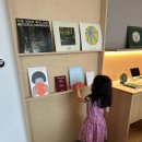 버들맨션 이미지