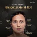 원모드