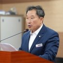 아산시의회 천철호 의원,‘아산시 관급공사 임금체불 방지 등에 관한 조례 일부개정조례안’발의 이미지