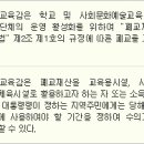 예맥아트센터 이미지