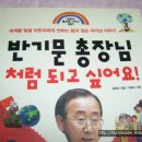 도서출판 명진