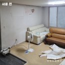 휴먼빌아파트경로당 이미지