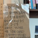 네츄럴커피스톨 이미지