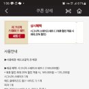 메드스타 이미지