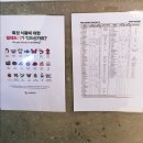 빽다방 태백중앙점 이미지