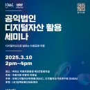 월드비젼주간보호센터 이미지