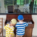 구촌리 285 이미지