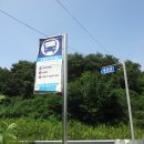 교가1리 이미지