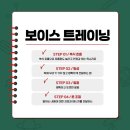 로이컴퍼니 네이버블로그