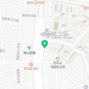 하삼동커피 개봉점 이미지