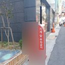 복현종합시장 이미지