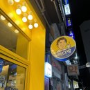 빽다방군포당정역은하점 이미지