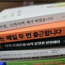 더블와이 이미지