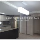 1멘토공인중개사사무소 이미지