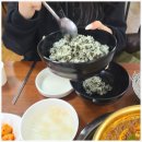 양푼애등갈비 이미지