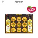 동원피드 이미지