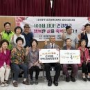 곤지암읍-5 이미지