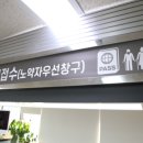 안양시청 이미지