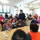 꼬마동네 어린이집 이미지