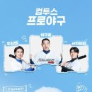 포토그레이 이미지