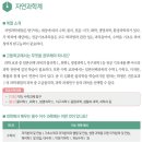 조선생에듀학원