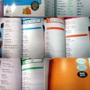 일본어 회화B 이미지