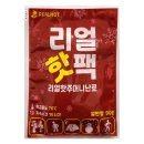 다봉 이미지