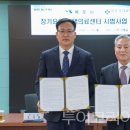 IBK기업은행 부산지역본부 이미지