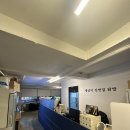 신맛집닭발 이미지