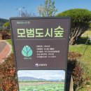 구미제일고등학교 이미지