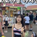 투몬몰31