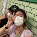 산수갑산 이미지