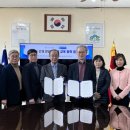 동양대학교 이미지