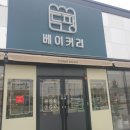 두팡