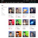 에듀픽 | 그로우 에프터이펙트 때려잡기 PERPECT 강좌 후기