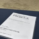 (주)뷰티체인지업 이미지