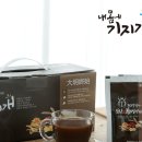 나주복권방
