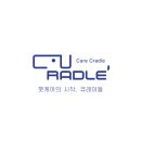 오투산소방 이미지