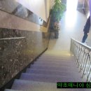 N 모텔 이미지
