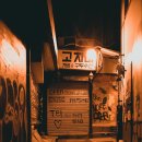 단밤마실