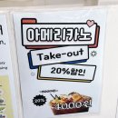 꾸다방 이미지