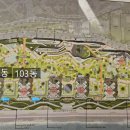 광안비치부동산공인중개사사무소 이미지