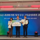 역삼 그린컴퓨터아카데미