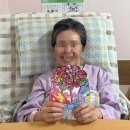 의료법인 건강한사람들 의료재단 이미지