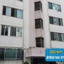 방배로43길 30 (3) 이미지