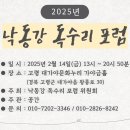 신국빈관 이미지