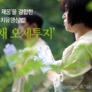 깊은산속 이미지