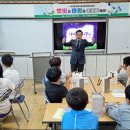 안좌수산 이미지