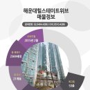위브꽃 이미지