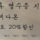 우보천리한우한돈 이미지